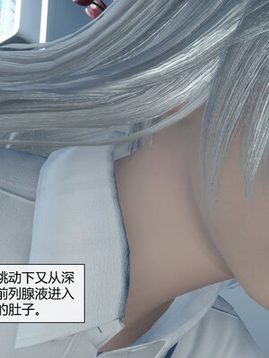 [陳陳陳]催眠丝袜美脚大小姐 01-05_0374