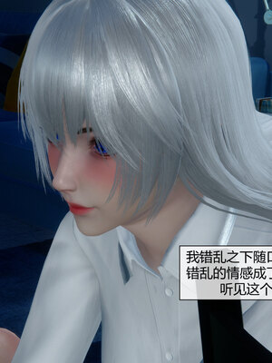 [陳陳陳]催眠丝袜美脚大小姐 01-05_0382