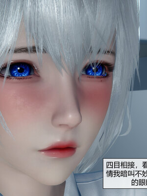 [陳陳陳]催眠丝袜美脚大小姐 01-05_0385