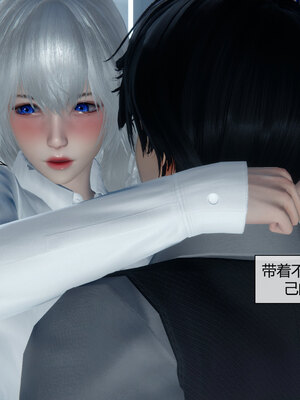 [陳陳陳]催眠丝袜美脚大小姐 01-05_0393