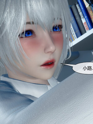 [陳陳陳]催眠丝袜美脚大小姐 01-05_0396