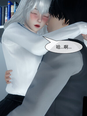 [陳陳陳]催眠丝袜美脚大小姐 01-05_0400