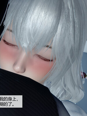 [陳陳陳]催眠丝袜美脚大小姐 01-05_0401