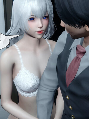 [陳陳陳]催眠丝袜美脚大小姐 01-05_0409