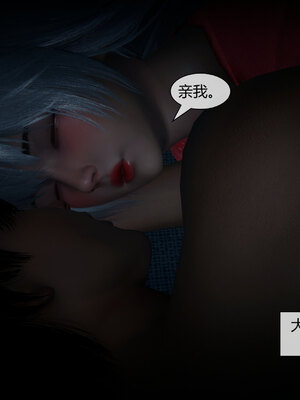 [陳陳陳]催眠丝袜美脚大小姐 01-05_0418