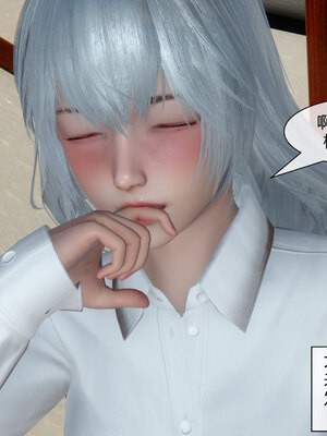 [陳陳陳]催眠丝袜美脚大小姐 01-05_0430