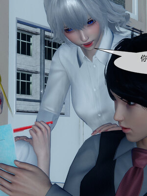 [陳陳陳]催眠丝袜美脚大小姐 01-05_0437