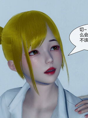 [陳陳陳]催眠丝袜美脚大小姐 01-05_0439