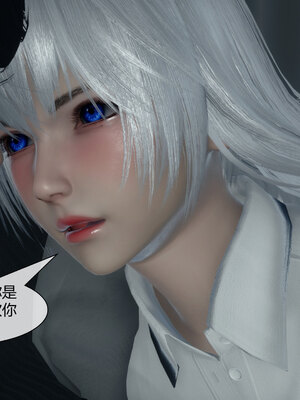 [陳陳陳]催眠丝袜美脚大小姐 01-05_0459