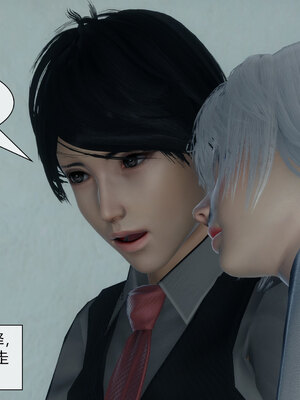 [陳陳陳]催眠丝袜美脚大小姐 01-05_0460