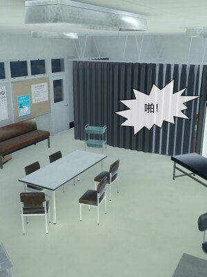 [陳陳陳]催眠丝袜美脚大小姐 01-05_0463