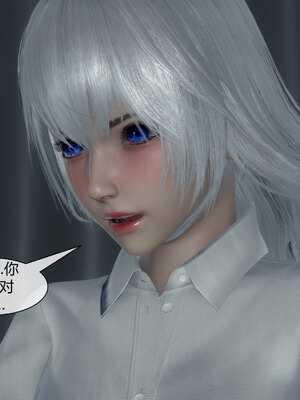 [陳陳陳]催眠丝袜美脚大小姐 01-05_0466