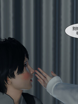 [陳陳陳]催眠丝袜美脚大小姐 01-05_0470