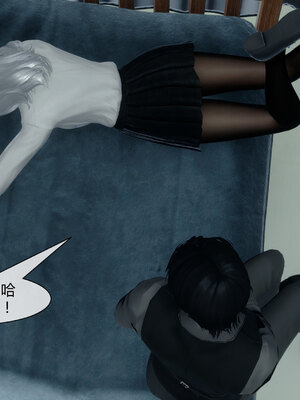 [陳陳陳]催眠丝袜美脚大小姐 01-05_0475