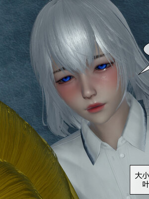 [陳陳陳]催眠丝袜美脚大小姐 01-05_0492