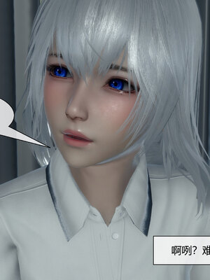 [陳陳陳]催眠丝袜美脚大小姐 01-05_0510