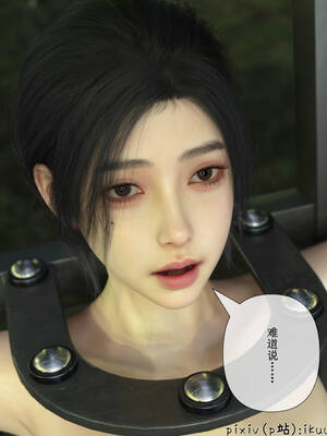 [ikuu]玫瑰的沉沦06_004