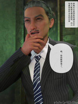 [ikuu]玫瑰的沉沦06_014