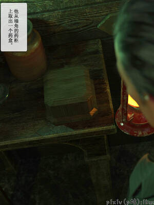 [ikuu]玫瑰的沉沦06_018