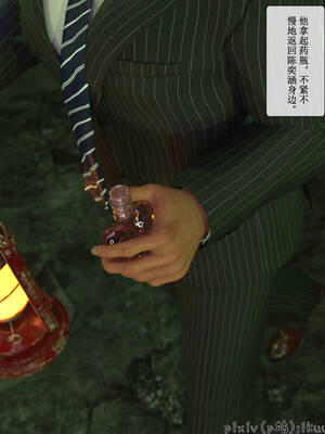 [ikuu]玫瑰的沉沦06_020