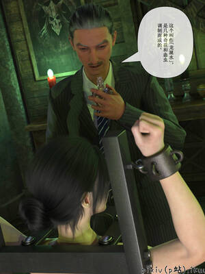 [ikuu]玫瑰的沉沦06_023