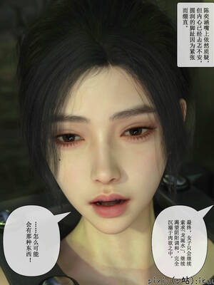 [ikuu]玫瑰的沉沦06_026