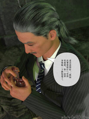 [ikuu]玫瑰的沉沦06_027