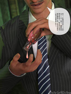 [ikuu]玫瑰的沉沦06_028