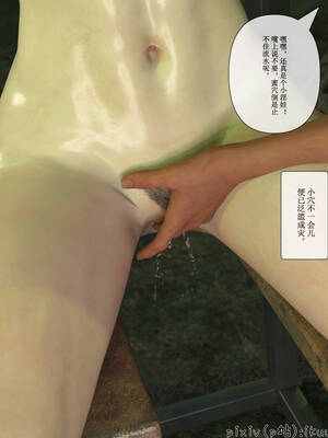 [ikuu]玫瑰的沉沦06_034