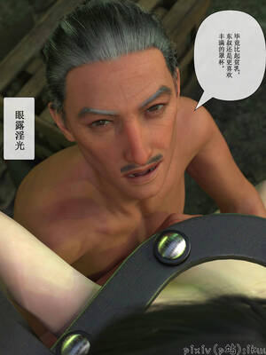 [ikuu]玫瑰的沉沦06_036