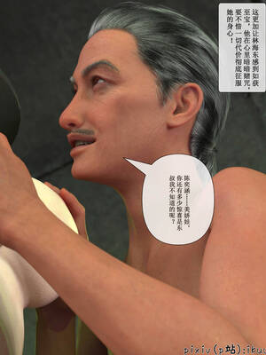 [ikuu]玫瑰的沉沦06_043