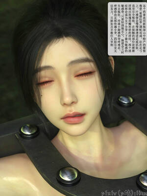 [ikuu]玫瑰的沉沦06_045