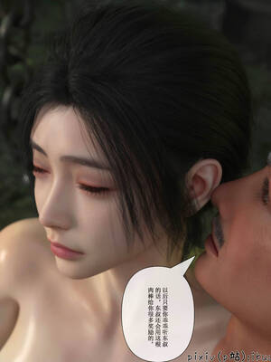 [ikuu]玫瑰的沉沦06_074