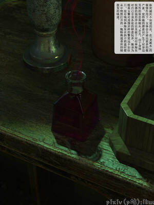 [ikuu]玫瑰的沉沦06_079