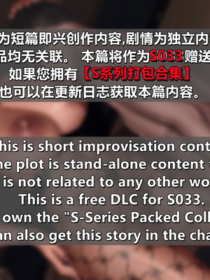 [点点滴滴]我的教师妈妈DLC-出轨后的理想妈妈_006