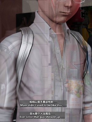 [点点滴滴]我的教师妈妈DLC-出轨后的理想妈妈_017