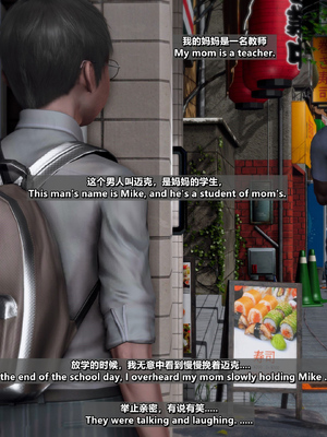 [点点滴滴]我的教师妈妈DLC-出轨后的理想妈妈_018