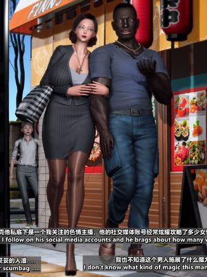 [点点滴滴]我的教师妈妈DLC-出轨后的理想妈妈_019