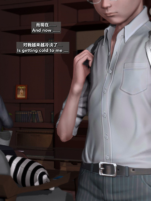 [点点滴滴]我的教师妈妈DLC-出轨后的理想妈妈_024