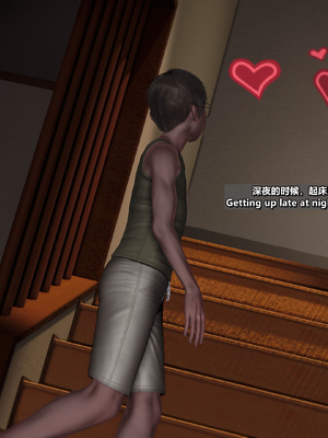 [点点滴滴]我的教师妈妈DLC-出轨后的理想妈妈_026