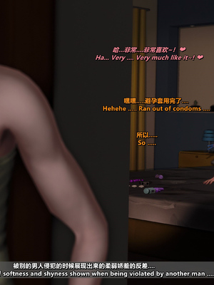 [点点滴滴]我的教师妈妈DLC-出轨后的理想妈妈_049