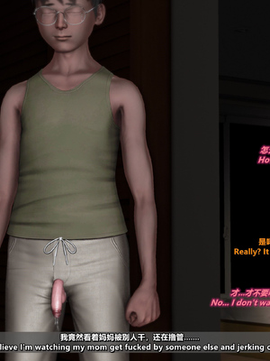 [点点滴滴]我的教师妈妈DLC-出轨后的理想妈妈_053