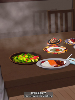 [点点滴滴]我的教师妈妈DLC-出轨后的理想妈妈_056