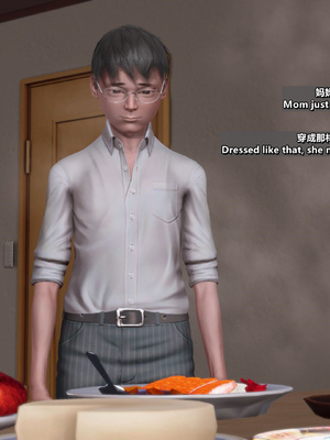 [点点滴滴]我的教师妈妈DLC-出轨后的理想妈妈_057