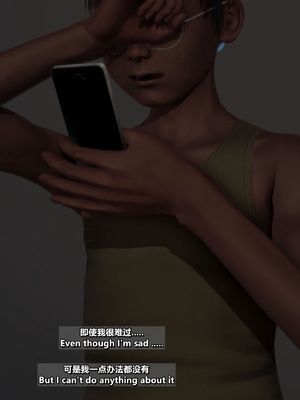 [点点滴滴]我的教师妈妈DLC-出轨后的理想妈妈_078