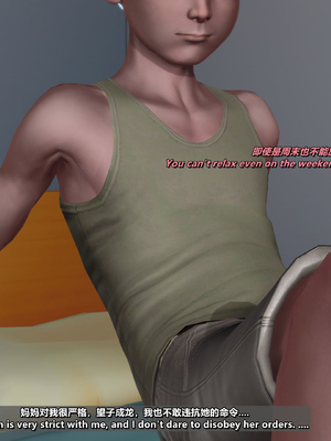 [点点滴滴]我的教师妈妈DLC-出轨后的理想妈妈_084