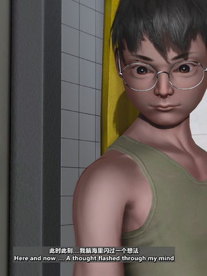 [点点滴滴]我的教师妈妈DLC-出轨后的理想妈妈_088