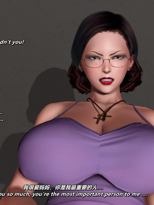 [点点滴滴]我的教师妈妈DLC-出轨后的理想妈妈_097