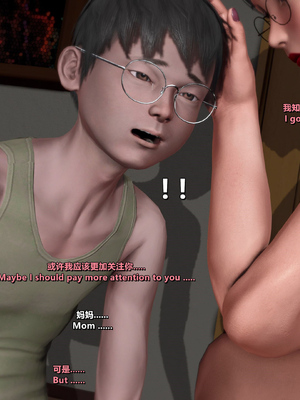 [点点滴滴]我的教师妈妈DLC-出轨后的理想妈妈_099