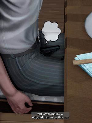 [点点滴滴]我的教师妈妈DLC-出轨后的理想妈妈_136